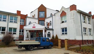 Szkoła Podstawowa Nr 4 z nowymi oknami - kliknij, aby przejść do galerii