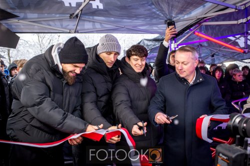 Otwarcie nowej siłowni plenerowej DZIK GYM w Łęcznej